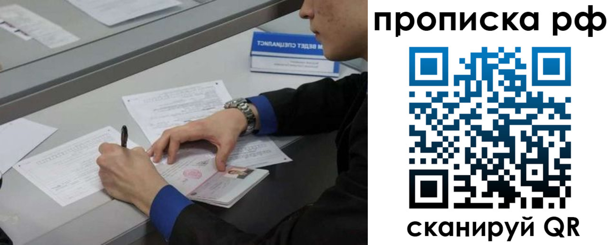 форма 3 в Ирбите