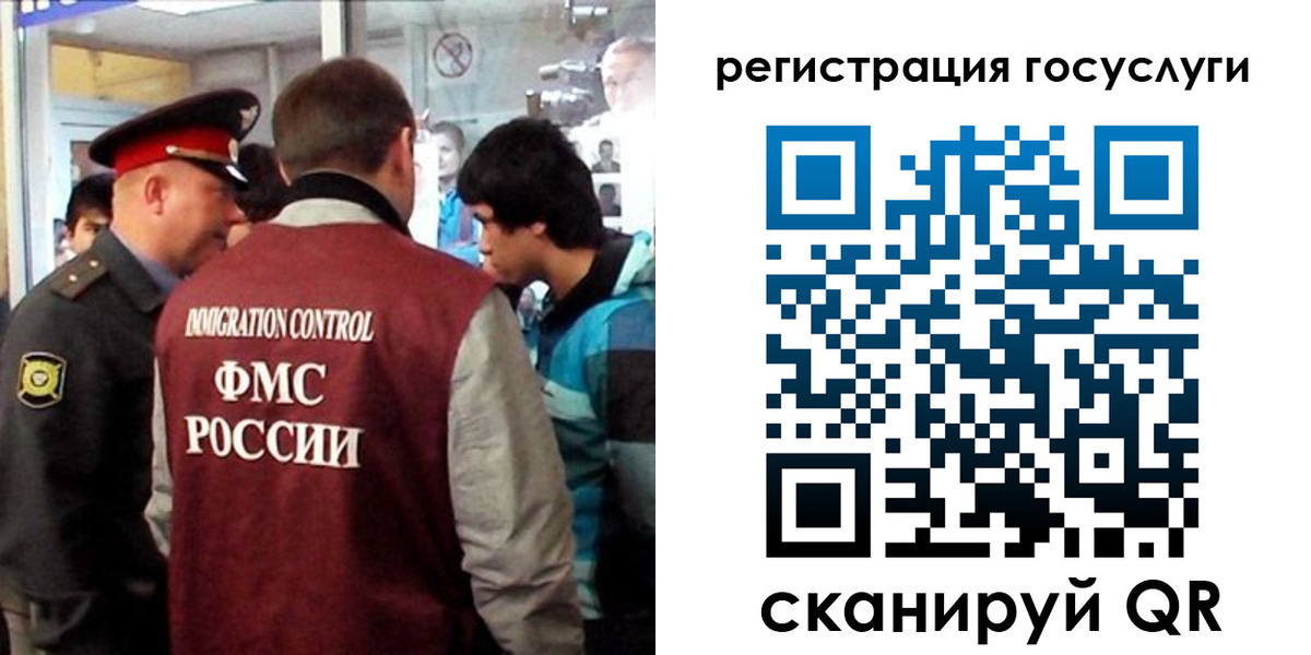 прописка паспорт в Ирбите