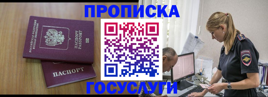 форма 3 в Ирбите